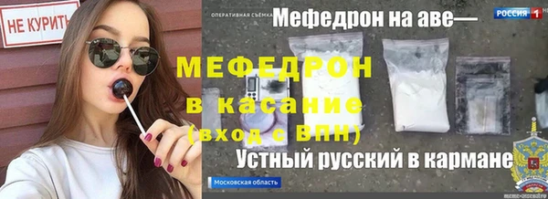 ПСИЛОЦИБИНОВЫЕ ГРИБЫ Вязники